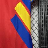 Romania 1994/1996 Away Retro Jersey