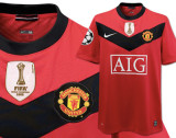 Kids MUFC 2009/2010 Home Retro Kit