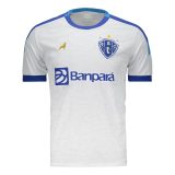 Thai Version Paysandu 25/26 Away Jersey