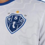 Thai Version Paysandu 25/26 Away Jersey