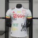 Player Version Ajax 25/26 Special Authentic Jersey