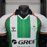 Player Version Real Betis 25/26 Special Authentic Jersey