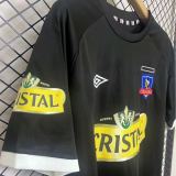 Colo-Colo 2011 Away Retro Jersey
