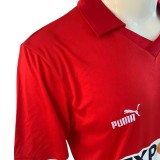 Sevilla FC 1987/1990 Away Retro Jersey