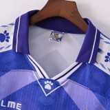 Real Madrid 1996/1997 Away Retro Jersey
