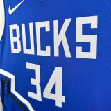 Men's 2025 Giannis Antetokounmpo Team Jersey - City Edition