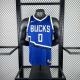 Men's 2025 Damian Lillard Team Jersey - City Edition