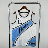 Men's 2025 Trae Young Team Jersey - City Edition