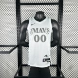 Men's 2025 Max Christie Team Jersey - City Edition