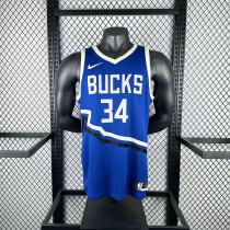 Men's 2025 Giannis Antetokounmpo Team Jersey - City Edition