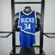 Men's 2025 Giannis Antetokounmpo Team Jersey - City Edition