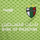 Thai Version Palestino 25/26 Goalkeeper Jersey
