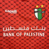 Thai Version Palestino 25/26 Special Jersey