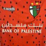 Thai Version Palestino 25/26 Third Jersey