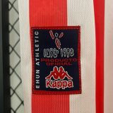 Athletic Bilbao 1997/1998 Home Retro Jersey