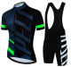 Road Race Pro Team Cycling Short-sleeved Suit Trek