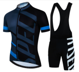 Road Race Pro Team Cycling Short-sleeved Suit Trek