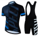 Road Race Pro Team Cycling Short-sleeved Suit Trek