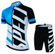 Road Race Pro Team Cycling Short-sleeved Suit Trek
