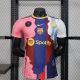 Player Version Messi 25/26 Special Authentic Jersey