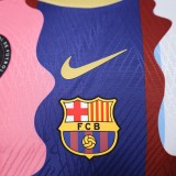 Player Version Messi 25/26 Special Authentic Jersey