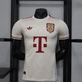 Player Version Bayern Munich 25/26 125th Anniversary Jersey