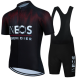 Road Race Pro Team Cycling Short-sleeved Suit Trek