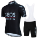 Road Race Pro Team Cycling Short-sleeved Suit Trek