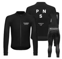 Road Race Pro Team Cycling Long-sleeved Fleece Suit Strava