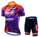 Road Race Pro Team Cycling Short-sleeved Suit Trek