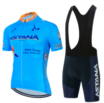Road Race Pro Team Cycling Short-sleeved Suit Trek