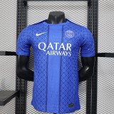 Player Version PSG 25/26 Special Authentic Jersey