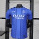 Player Version PSG 25/26 Special Authentic Jersey