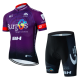 Road Race Pro Team Cycling Short-sleeved Suit Trek