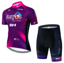 Road Race Pro Team Cycling Short-sleeved Suit Trek