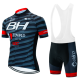 Road Race Pro Team Cycling Short-sleeved Suit Trek