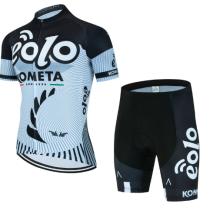 Road Race Pro Team Cycling Short-sleeved Suit Trek