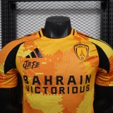 Player Version Paris FC 25/26 Third Authentic Jersey
