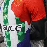 Player Version Real Betis 25/26 Special Authentic Jersey