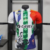 Player Version Real Betis 25/26 Special Authentic Jersey