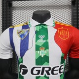Player Version Real Betis 25/26 Special Authentic Jersey