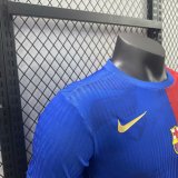 Player Version Barcelona x Travis Scott 25/26 Special Authentic Jersey