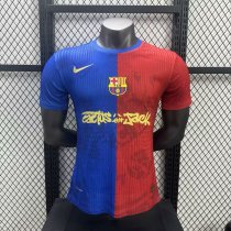 Player Version Barcelona x Travis Scott 25/26 Special Authentic Jersey