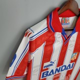 Atlético de Madrid 1996/1997 Home Retro Jersey