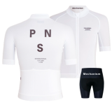 Road Race Pro Team Cycling Short-sleeved Suit Trek