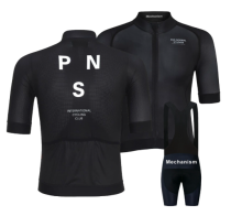 Road Race Pro Team Cycling Short-sleeved Suit Trek