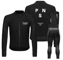Road Race Pro Team Cycling Long-sleeved Fleece Suit Strava