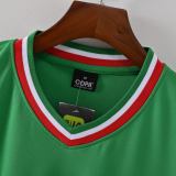 Mexico 1970 World Cup Home Retro Jersey