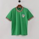 Mexico 1970 World Cup Home Retro Jersey