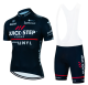 Road Race Pro Team Cycling Short-sleeved Suit Trek